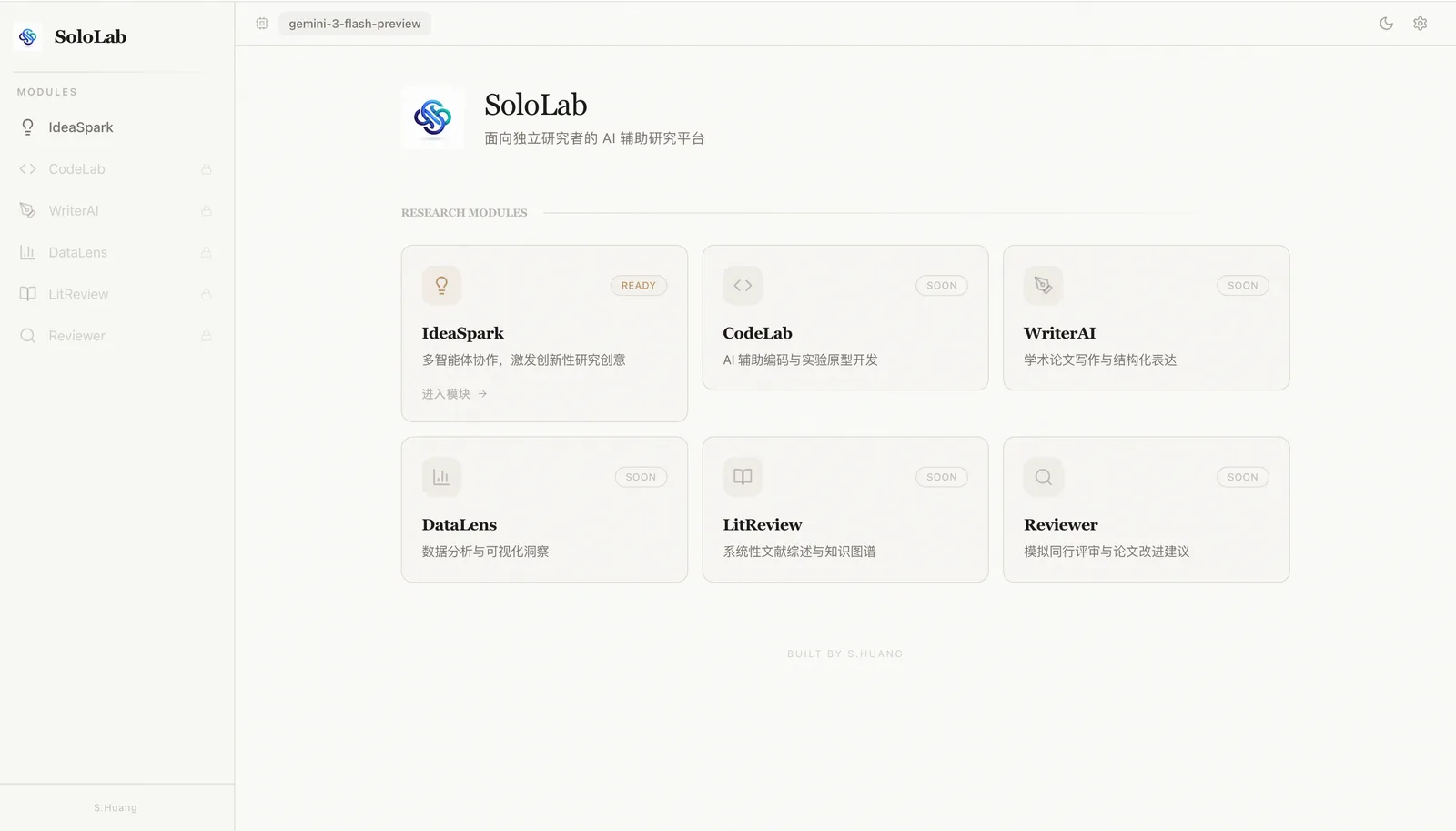 SoloLab Dashboard